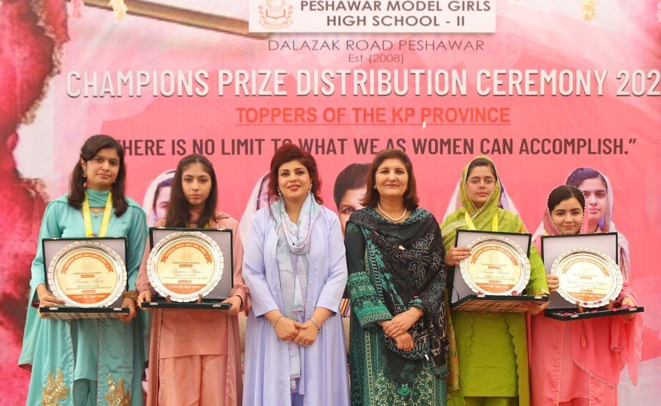 Students at Peshawar Model Schools